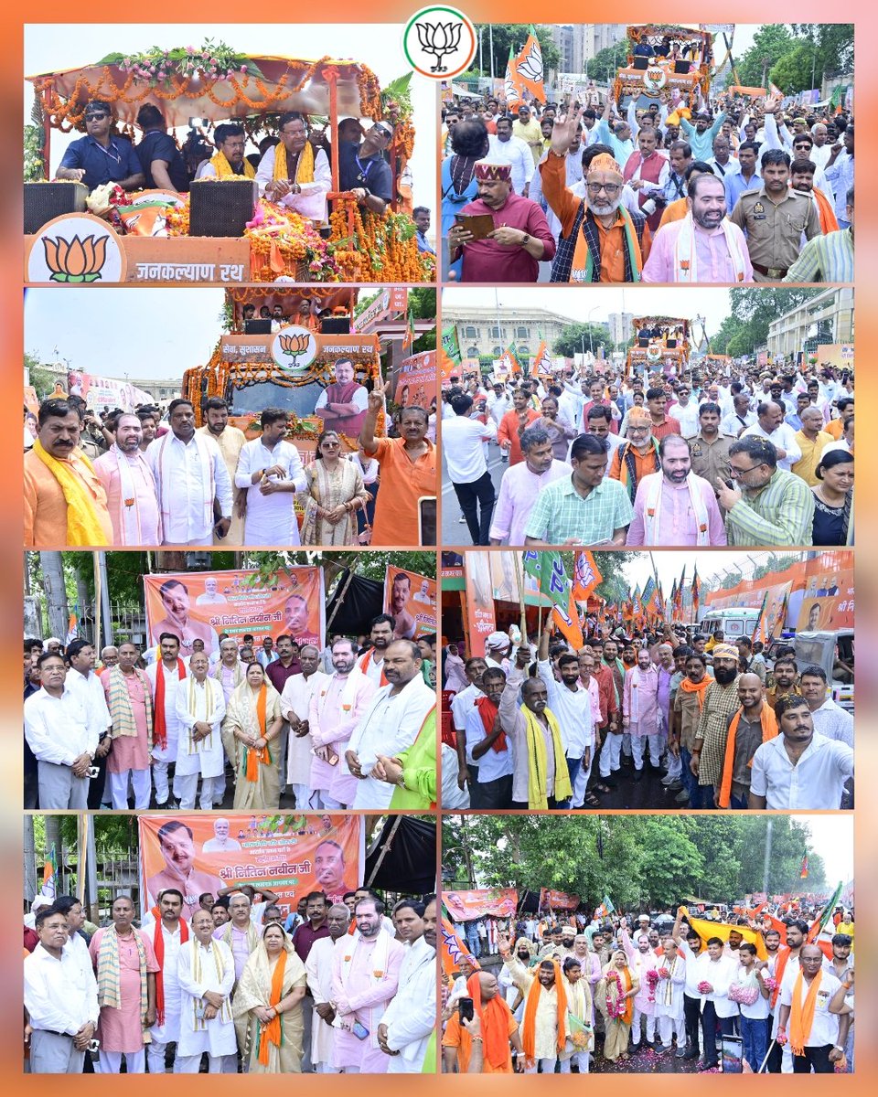 SatishSharmaBBK's tweet photo. आज उत्तर प्रदेश के प्रथम आगमन पर @BJP4India के माननीय राष्ट्रीय अध्यक्ष श्री @NitinNabin जी के लखनऊ एयरपोर्ट से निकली भव्य 'स्वागत यात्रा' में जनपद बाराबंकी के मा. जनप्रतिनिधियों, पार्टी पदाधिकारियों एवं ऊर्जावान कार्यकर्ताओं के साथ सम्मिलित होकर विभिन्न स्थानों पर पूरे उत्साह, जोश और गर्मजोशी के साथ उनका आत्मीय स्वागत एवं अभिनंदन किया।

माननीय राष्ट्रीय अध्यक्ष जी का प्रेरणादायी मार्गदर्शन हम सभी कार्यकर्ताओं के लिए नई ऊर्जा, नव उत्साह एवं संगठन को और अधिक सशक्त, गतिशील तथा जनसेवा के प्रति समर्पित भाव से कार्य करने की प्रेरणा प्रदान करता है।
@narendramodi @AmitShah @JPNadda @NitinNabin @myogiadityanath @kpmaurya1 @brajeshpathakup @blsanthosh @sunilbansalbjp @mppchaudhary @CMOfficeUP @UPGovt @BJP4UP @BJP4India