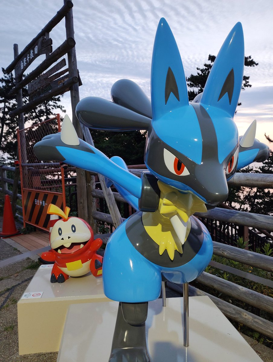 misstaheiji's tweet photo. 白米千枚田の道の駅にポケモンが居た　#能登　#道の駅千枚田ポケットパーク https://t.co/o7HjFsWNZg