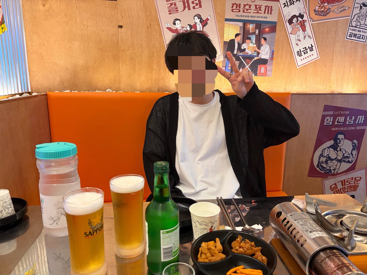 Siro_Kum0's tweet photo. いじかや https://t.co/Wtv3bBsV1D