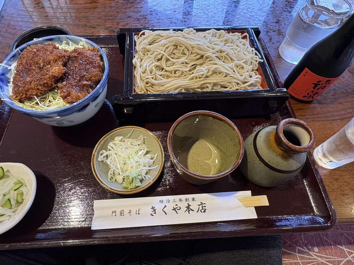 QUIZTHOMASSON's tweet photo. 思い立って栃木に
坂東の大学足利学校、鑁阿寺、織姫神社、渡良瀬橋などなど足利市中心に回ってきました
蕎麦とソースカツ丼、宇都宮餃子と佐野ラーメンと地元グルメ満喫 https://t.co/OSQ1cpa9Qs