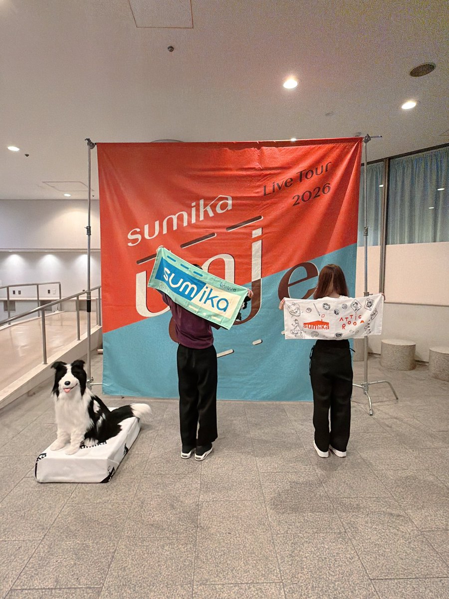 mss_360122's tweet photo. 昨日、おがりんとハイタッチできて😇
今日は1列目でsumikaを浴びて
荒井さんのお手振りも頂きました🫠

福岡3Days最高でした🙌🏻

健太さんもおがりんもいい匂いだった🤤← https://t.co/2EX9V99ZSC