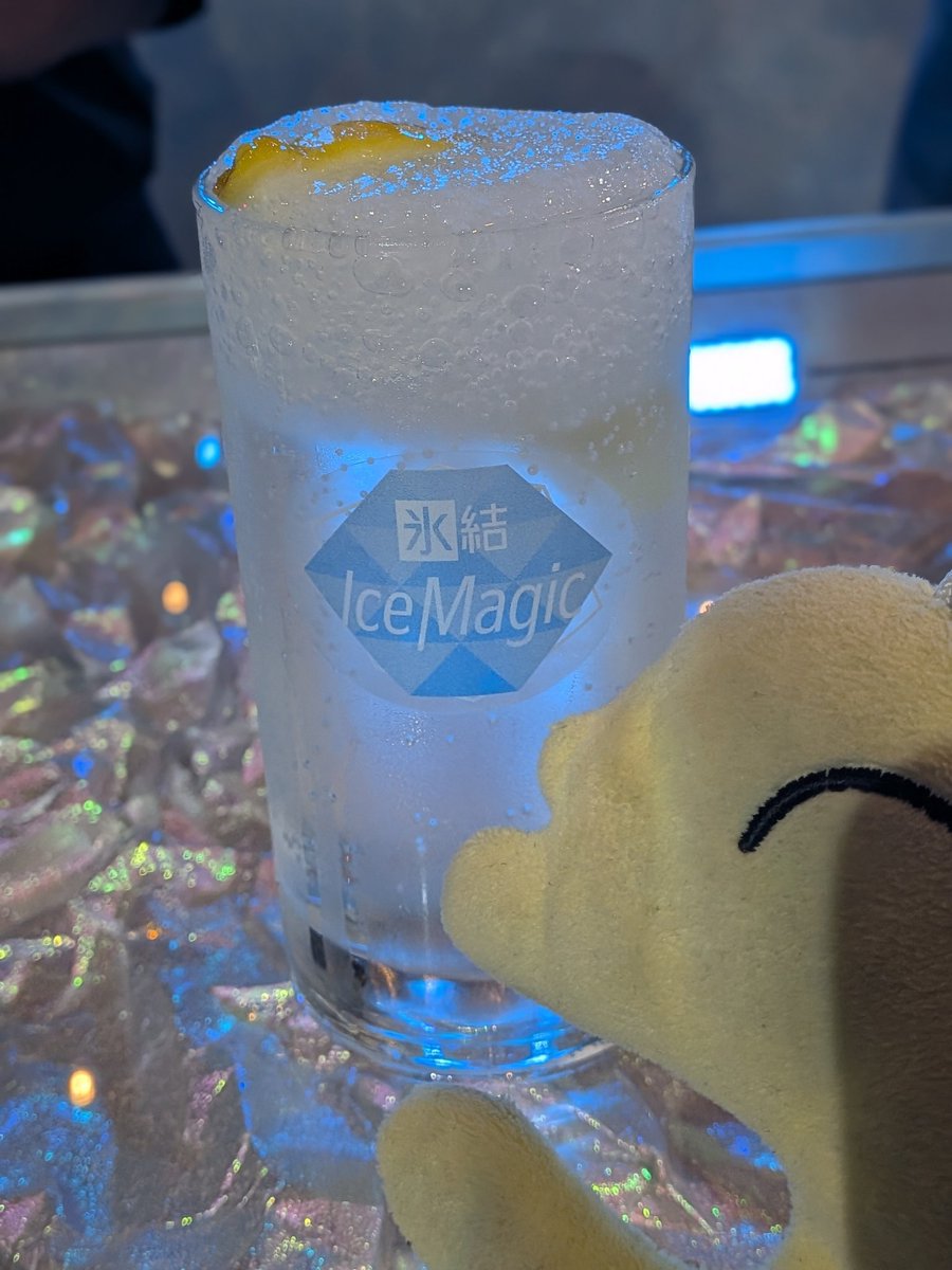 98___fan__98's tweet photo. Ice Magic Barは氷結パイ���ップルとミックスベリーをオーダー
＃氷結IceMagic 2026
#ころねすきー https://t.co/gXBh48SHtW