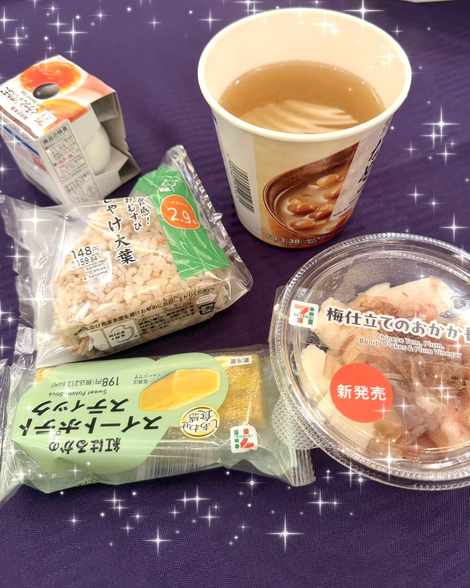 IVEstarship_JP's tweet photo. DIVEのみんな~ #THEMUSICDAY どうでしたか??🩶
今日は朝からおにぎりとお味噌汁が食べたくて舞台前に沢山食べたよ🍚🎀
目元にお気に入りのミント色もして気分良く뱅뱅してきました(˶◜ᵕ◝˶)
DIVEのみんなも夜ご飯美味しく食べて素敵な週末過ごそうね.•♬

#IVE #アイヴ #아이브  
#REI #レイ #레이 https://t.co/xL9wx7GQ5k