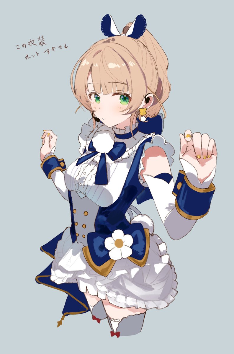 temata_sub's tweet photo. ポニテサーカス衣装やっぱ可愛いよねっていう絵（謎構図） https://t.co/VbPbyJK9CQ