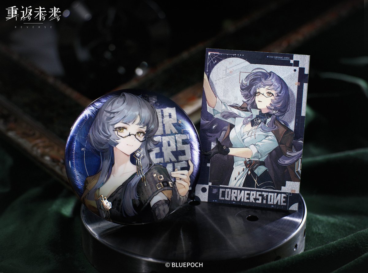 Reverse: 1999 3.8 Merch 