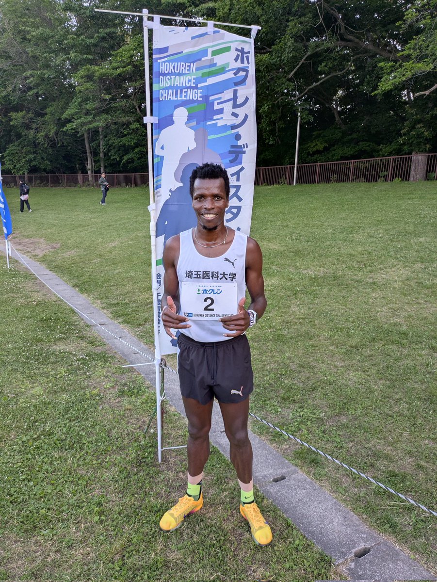 smudanshiekiden's tweet photo. 【ホクレン千歳速報】
#ヴィクターキムタイ
✨✨13分09秒38✨✨

13分11秒77の自己ベストを見事更新！！

GGP→MDC→ホクレン千歳
3試合連続の自己新記録です！！

ナイスラン！！！

#埼玉医科大学グループ
#ホクレンDC https://t.co/IUrK5IPQ9g