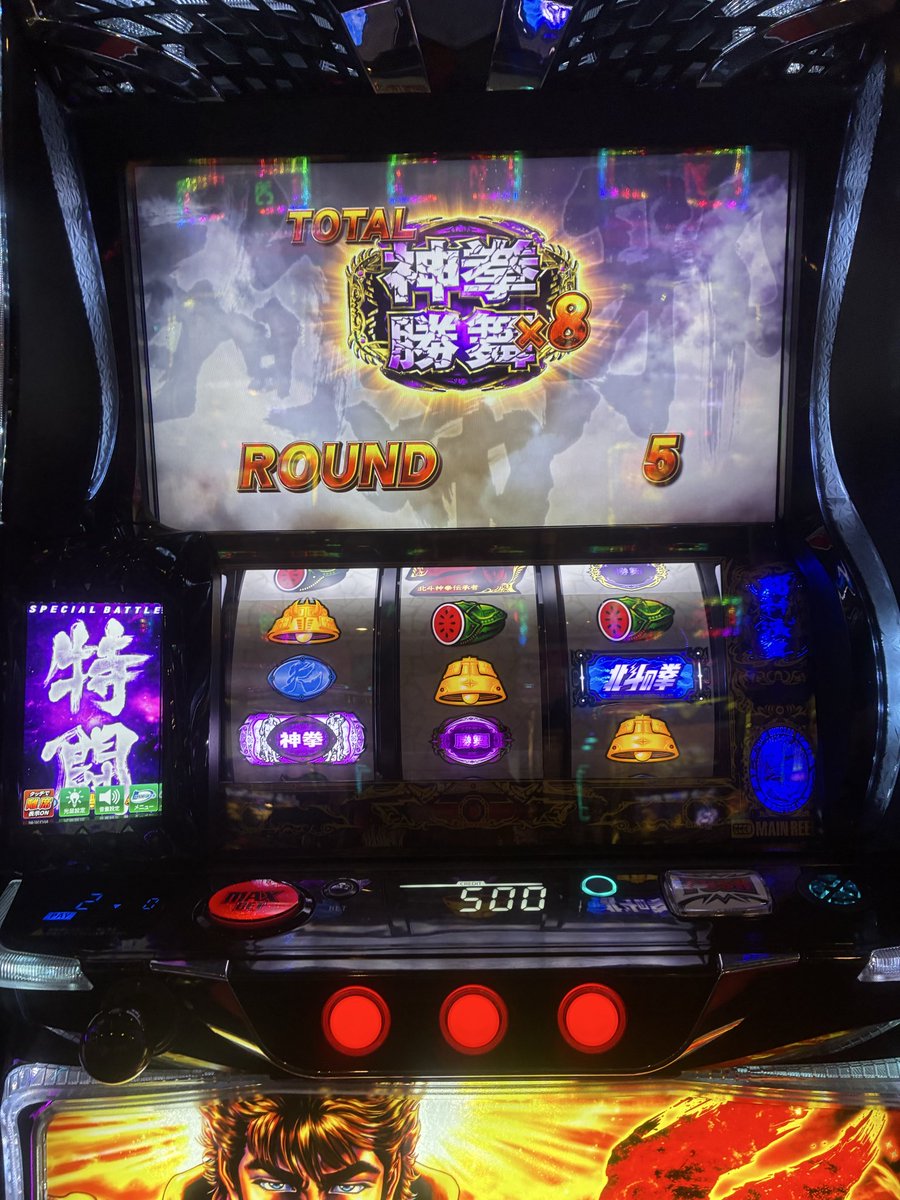 fz_noa_'s tweet photo. その後ATレベル4でもやれず。 https://t.co/41YcNWnNlA