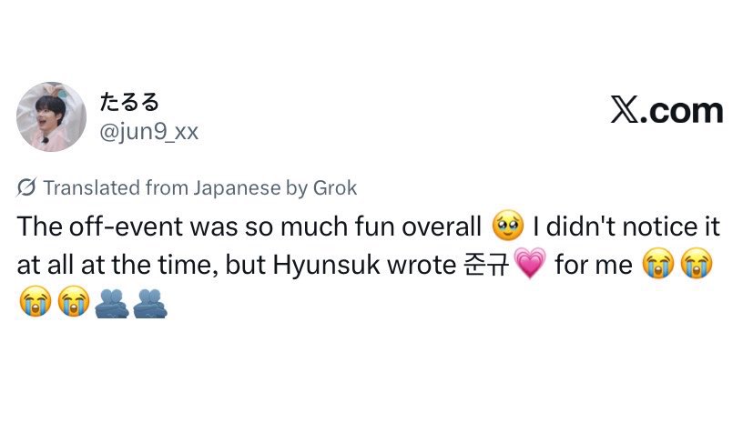 HYUNH4YI's tweet photo. seems like someone is missing junkyu with us today 🥹 https://t.co/dWO0XQW0mB