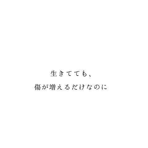 Naya_78787878's tweet photo. Tag🏷𓈒𓏸︎︎︎︎

「 笑顔でわちゃわちゃお友達が欲しいのだ」

10世代┊︎緩々┊︎絡み募

全反応気になりさんお迎え

#病み垢さんと繋がりたい #病み女子と繋がりたい #病み垢男子と繋がりたい #病みさんとお友達になりたい ＃病み垢さんと仲良くしたい #お友達募集 https://t.co/2ewQFfmPLa