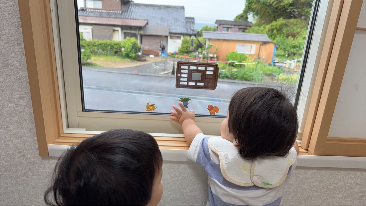 kyosuke292929's tweet photo. ポケモンがどんどん増えてるww https://t.co/BT7zRBqPTw
