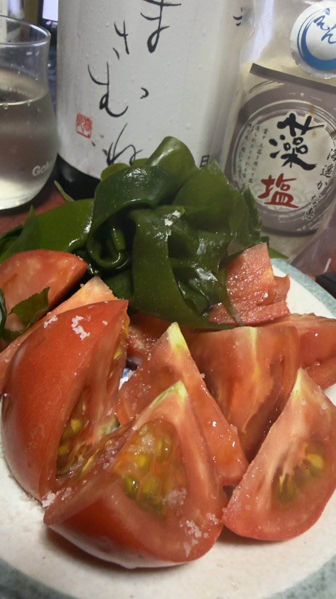 てっぺい tweet media