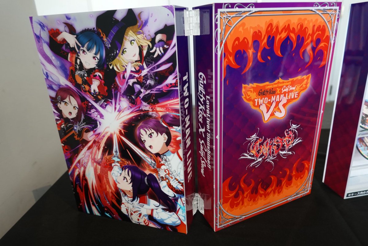 鑑賞終了:「ラブライブ!サンシャイン!!」Guilty Kiss×Saint Snow TWO