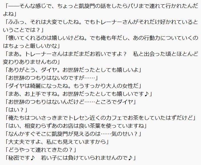 趣味 (@syumi12345) / Posts / X