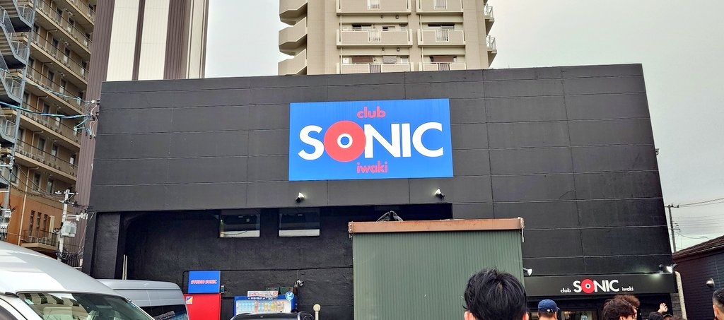 PON04_hi's tweet photo. いわき楽しかったよぉーーー！！！！！ https://t.co/wnpbTVKkrE