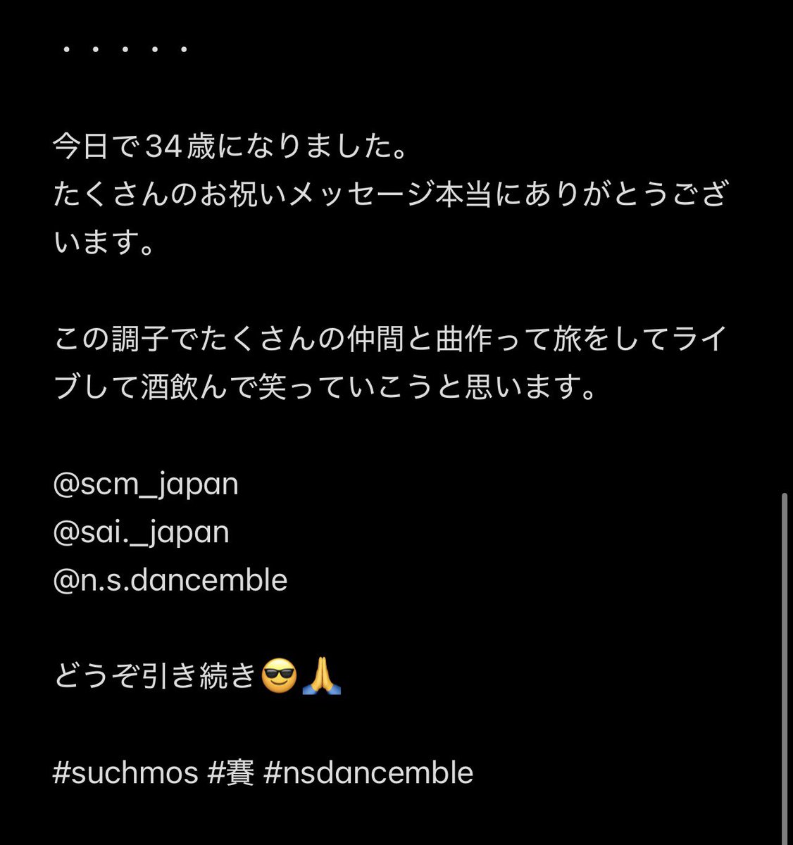 Taihei0704's tweet photo. https://t.co/uJ6PKYHZul