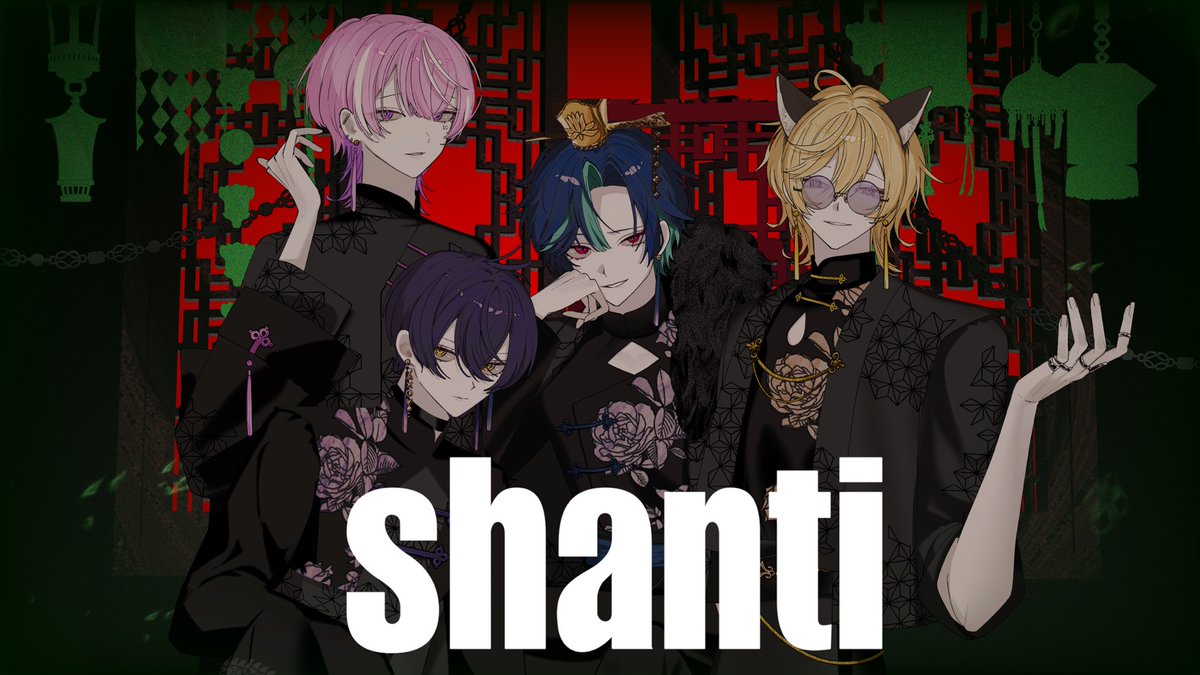 MasqD_info's tweet photo. シャンティ(SHANTI) / wotaku feat. KAITO  #cover 

Full:https://t.co/f60cT0wQwE https://t.co/B2ObnQwptY
