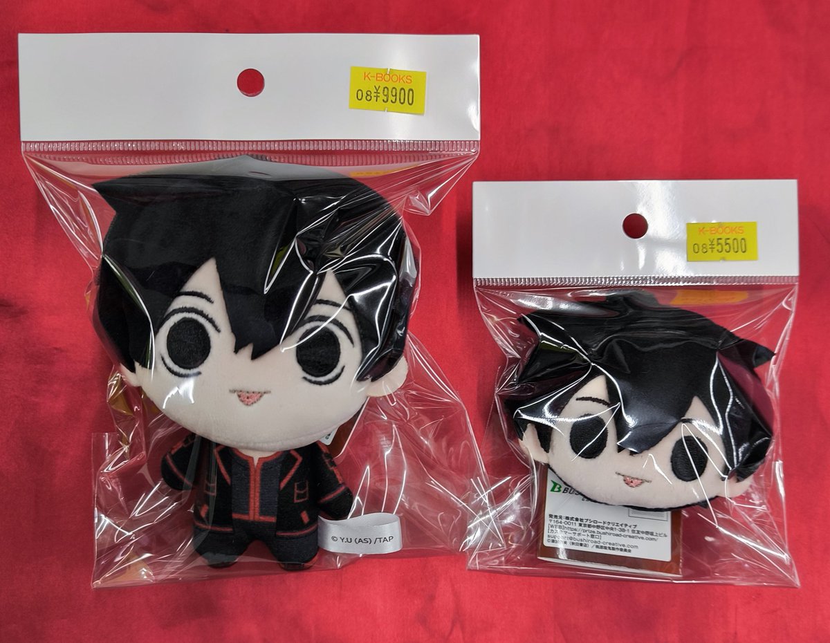 入荷情報】 『#桃源暗鬼』 プライズ ぴんぐるみ ぷちっしゅ！ 淀川真澄