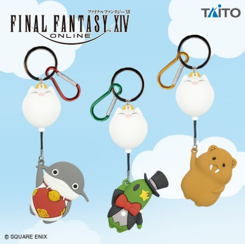aquarialicia's tweet photo. 【タイトープライズ】
ファイナルファンタジーXIV　
ラバーマスコットキーホルダーモーグリバルーンver.
2026年7月下旬登場予定 https://t.co/ER58775bVs