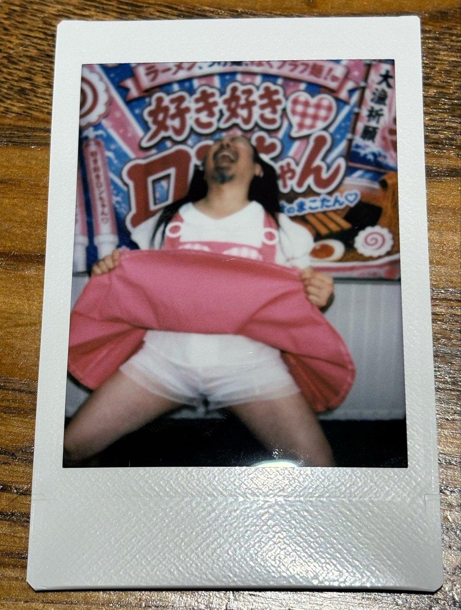 ぽー (@po_osakana) / Posts / X