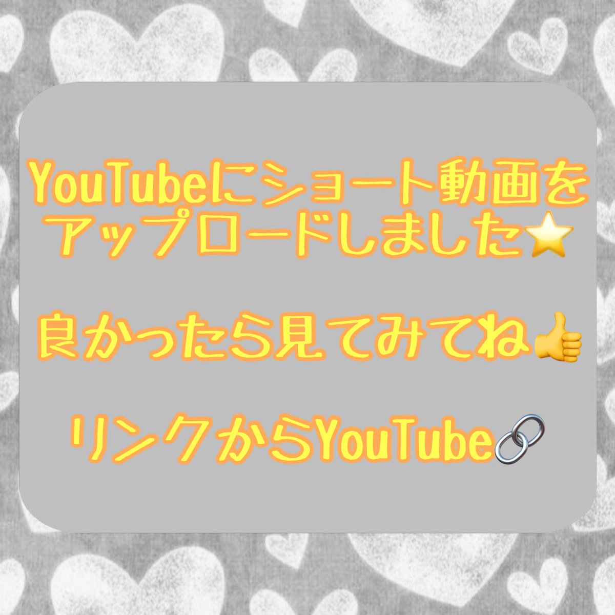 Doremico_Nanayo's tweet photo. YouTubeにショート動画をアップロードしました🙋♀️🎶✨
良かったら見てみてね💕
https://t.co/LdGkaV0aFF
各種SNSのQRコードは💁♀️→→→
#Sax吹いてみた #ルパン三世のテーマ #ピートマックジュニア #Lupinthethird #PeteMacJr #音楽ライバー #Altosax #Sax #音楽配信 #NaNaYo #生演奏 #ACORDE https://t.co/RoxY8hsWcO