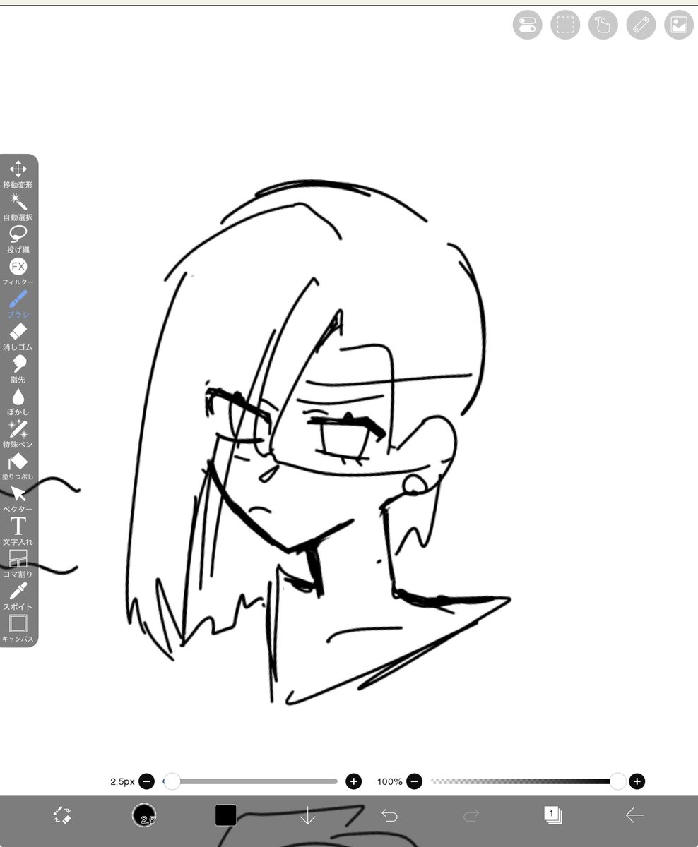 ringo_bon's tweet photo. 絵柄迷走しすぎ https://t.co/Qn9U70vNOh