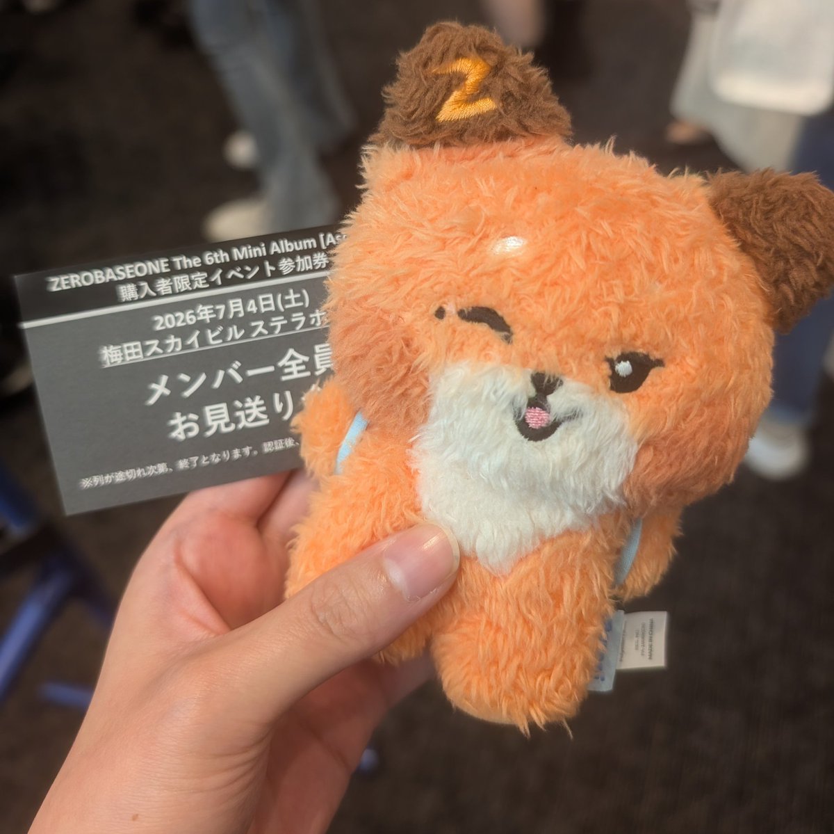 bvmv0's tweet photo. お見送り会結構ゆっくりでほぼ記憶あり、ただこちらからゼベワンまでの距離が遠すぎて笑ったw
こんな遠いと思わなくてスケブも文字も小さいから多分見えなくてメテュめっちゃ目細めてた🥲
このカンペは明日のハイタで再チャレンジしよう！！ https://t.co/OJBesSkRCq