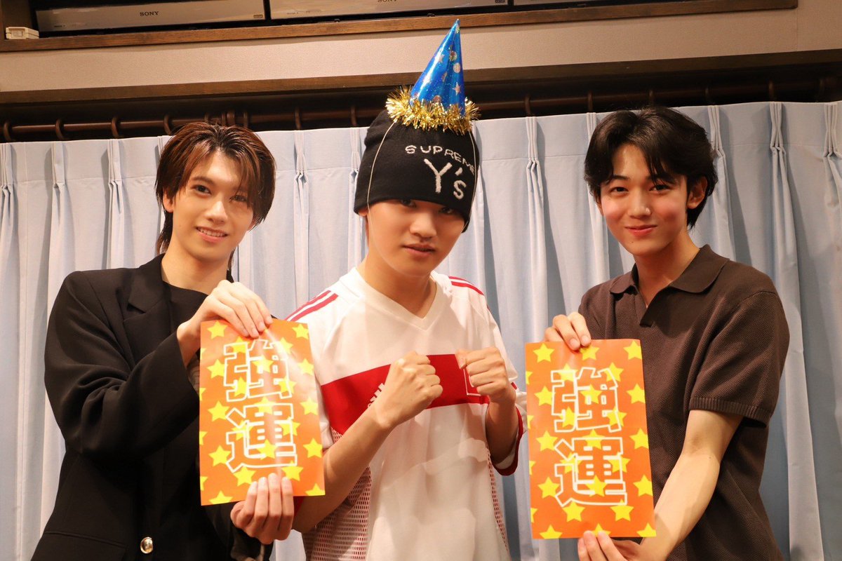 radio_talkabout's tweet photo. ⭐️🎶強運😼強運🎶⭐️

#CLASSSEVEN とお送りした
今夜の #トークアバウト💫

⋆˚☆˖°⋆｡° ✮˖ ࣪ ⊹⋆.˚⋆˚
📻曲付きver.
https://t.co/jCuPUvQ61B 
📲番組公式YouTube
https://t.co/xb0Jrj9QEC
⋆˚☆˖°⋆｡° ✮˖ ࣪ ⊹⋆.˚⋆˚

@c_7_official @mazzel_official https://t.co/OTaE7NMAf2