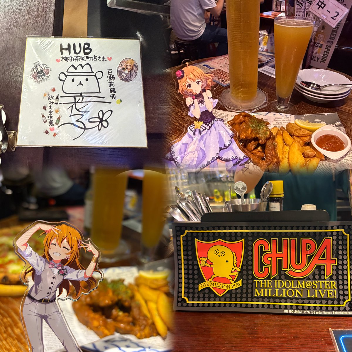 3ikuma765's tweet photo. ミリオン×HUB コラボ 🇬🇧🤍

莉緒ちゃんの店内放送に合わせてみんなで乾杯できたのすごく楽しかった！！
大好きなビールもたくさん飲めて幸せ〜🍻✨️
 #ミリオンHUB https://t.co/7AqIAcjGBb