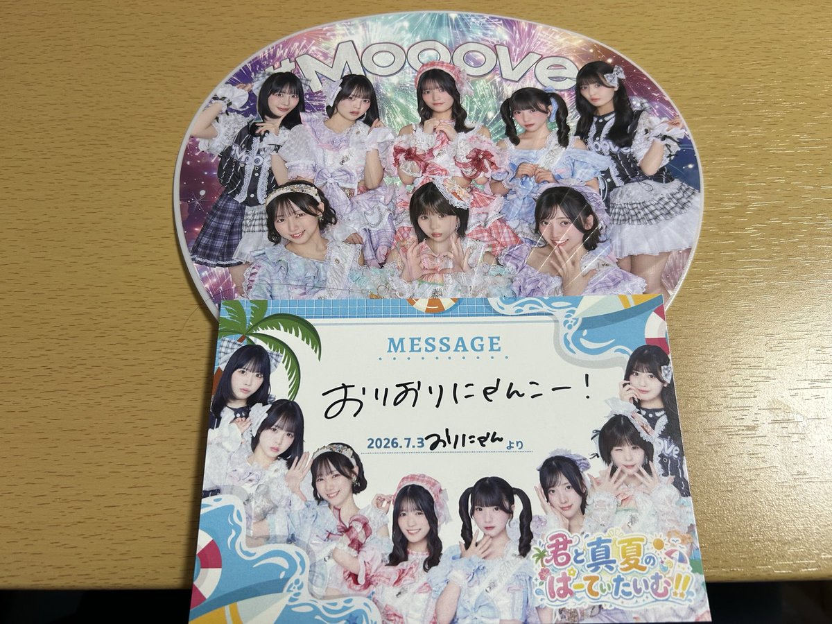 taka_thunder's tweet photo. 昨日の入得はおりにゃんでした！
#織莉叶　#Mooove! https://t.co/yJX0cGXxmn