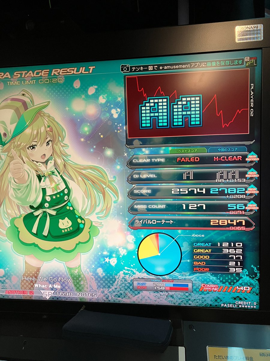 om3ka4's tweet photo. 加古ーラ選曲不可はーどついた https://t.co/0AwOZBGenp