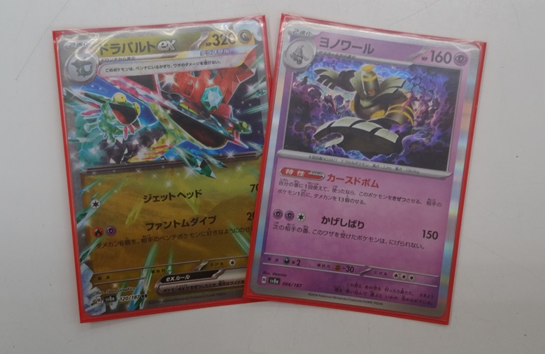 本日のポケモンカードジムバトルの結果です。 優勝：みるくさん