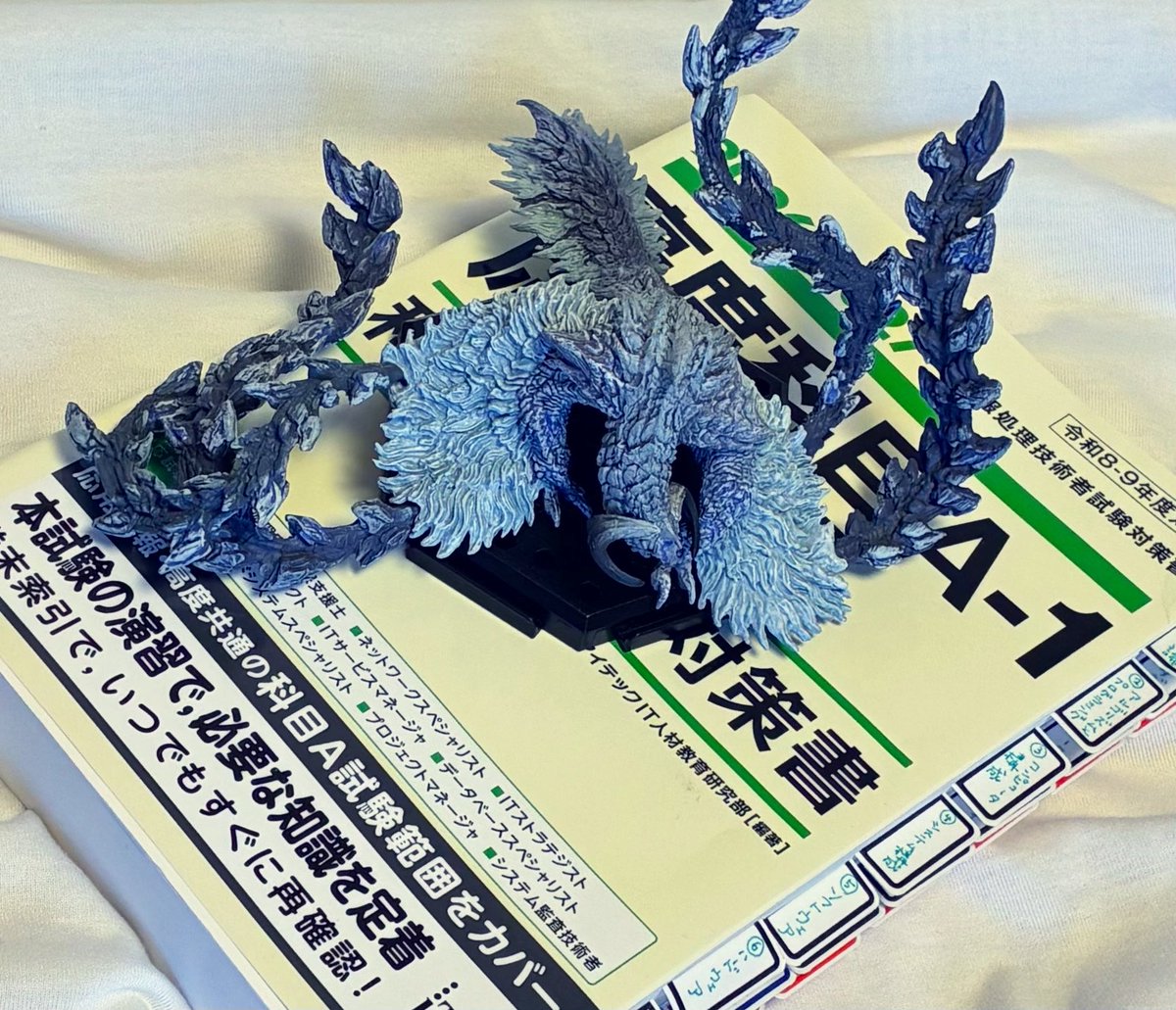 iwaprm's tweet photo. 応用情報、アルシュベルドだよ
アルシュベルド、応用情報だよ https://t.co/xkD8H4Kn3w