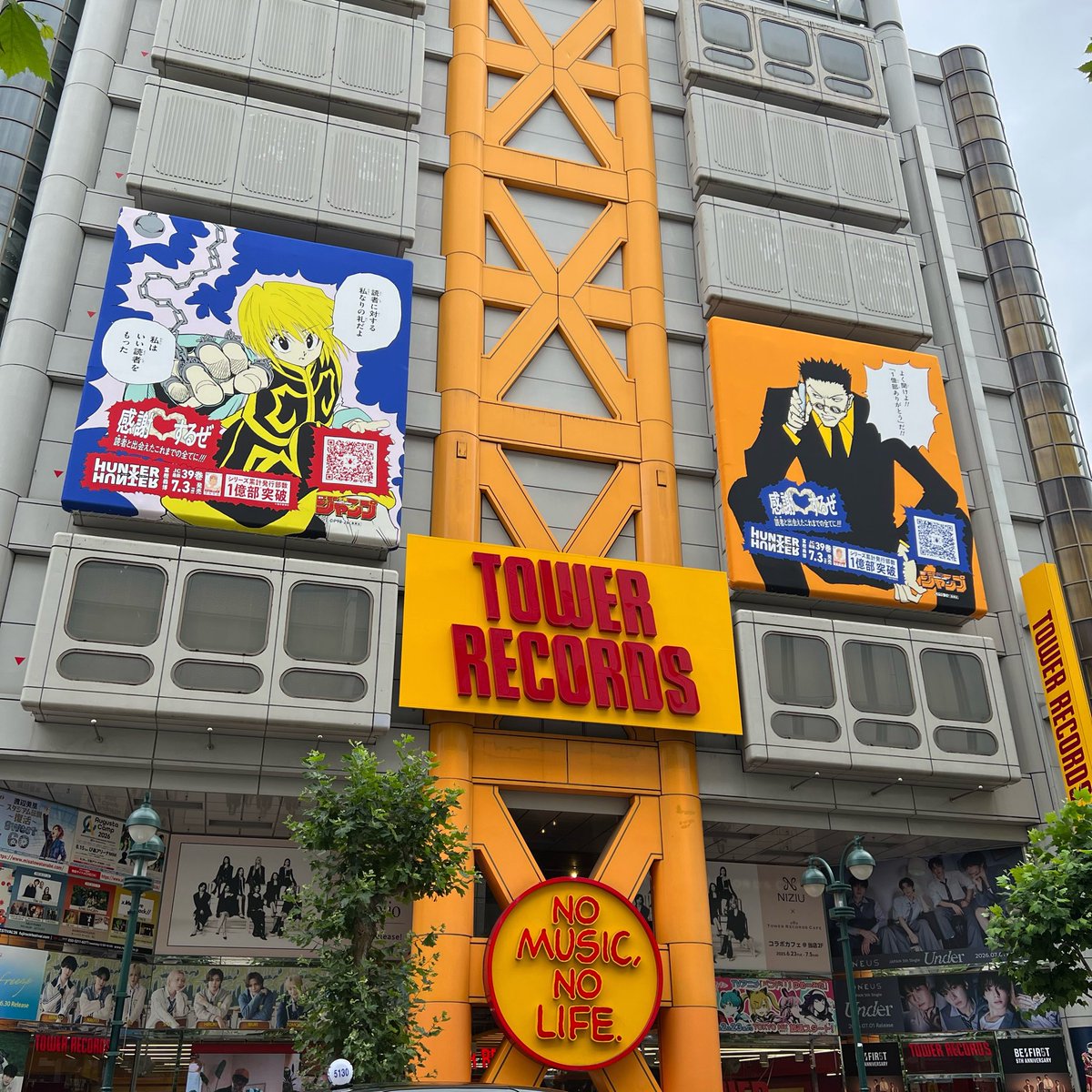 LPlqv's tweet photo. 渋谷で見かけた人たち https://t.co/pHemt54vUc