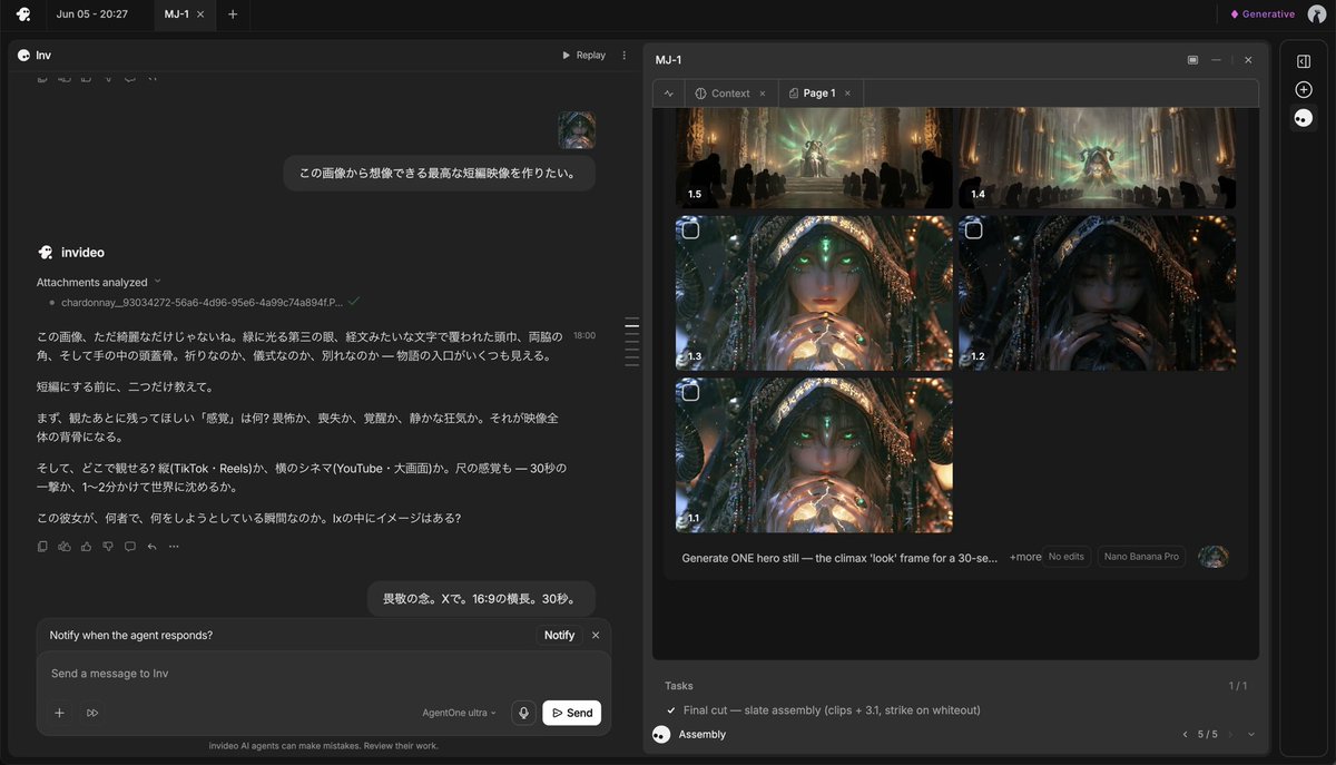 iX (@iX00AI) / Posts / X