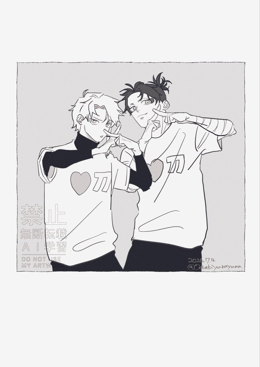 oekakiyurayura's tweet photo. 流行りのポーズ https://t.co/AKhRu7yTEl