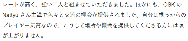 Nattyu_cpp tweet picture