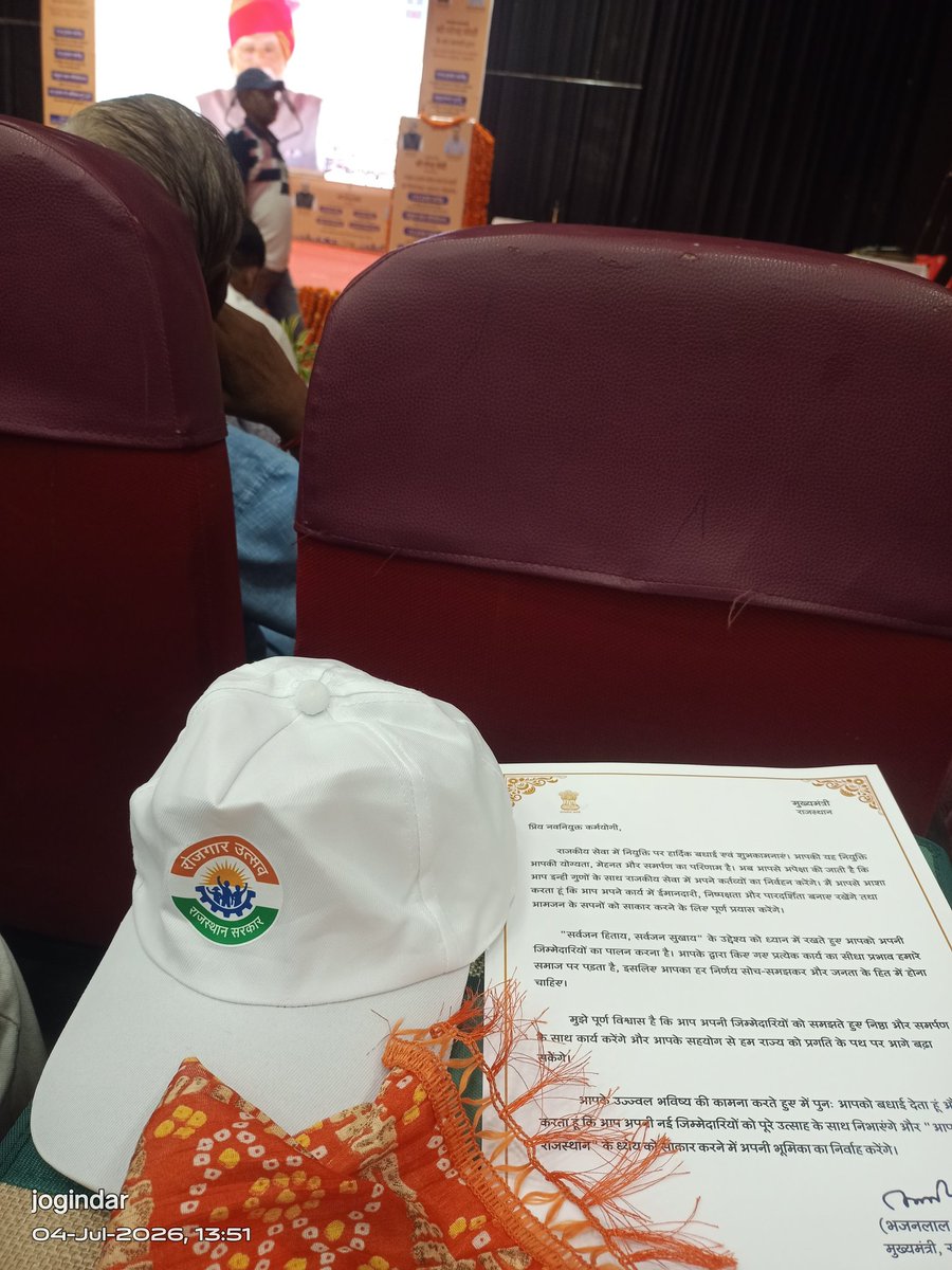 jogindar32's tweet photo. रोज़गार उत्सव भरतपुर 

अब विभाग आवंटन और नियुक्ति की बारी 

#चतुर्थ_श्रेणी_कर्मचारी_भर्ती 
#DOIT_विभाग_आवंटन_करो https://t.co/C2fv07pDtx
