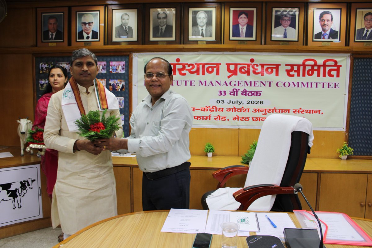 ICAR_CIRC's tweet photo. ICAR-CIRC, मेरठ में nstitute Management Committee की 33वीं बैठक का आयोजन संस्थान के निदेशक एवं समिति के अध्यक्ष डॉ. अशोक कुमार मोहंती की अध्यक्षता में संपन्न हुआ। बैठक में संस्थान की अनुसंधान, शिक्षा, प्रौद्योगिकी हस्तांतरण, प्रशासनिक एवं वित्तीय गतिविधियों की समीक्षा की गई। https://t.co/QR3LarNJtr