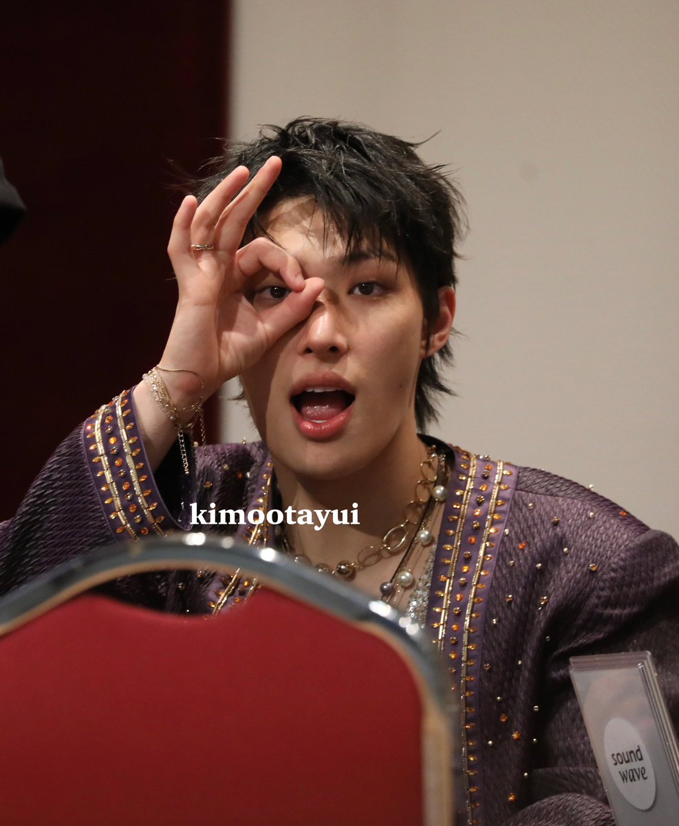 kimootayui's tweet photo. 260704 사운드웨이브

😣🙏←これかわいすぎ

#민기 
#MINGI
#ATEEZ https://t.co/FhvJ6S9Myy