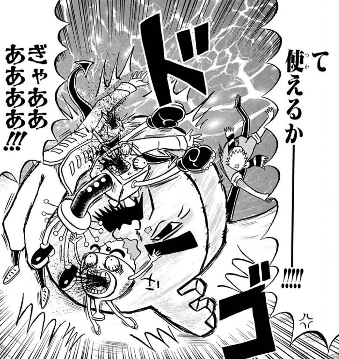 sadant_voiro's tweet photo. ハンター×ハンターの201話の扉絵の
ヒソカが除念師連れて来て、待ってるクロロが読んでるジャンプのページ、
ボーボボ13巻のこのシーンです。 https://t.co/NANxMlmngS