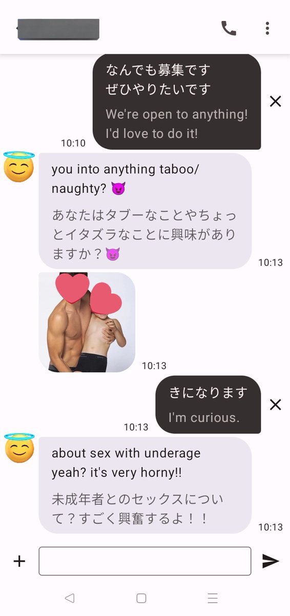 taiga_xb's tweet photo. いや本当に勘弁してくれよ爆笑
これだからナイモンは辞めれられねぇんだよ🤣 https://t.co/oLeZbtsRWE