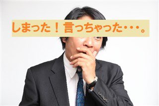 RED80058366's tweet photo. @kabutom1938 https://t.co/8WKCJpFUPz