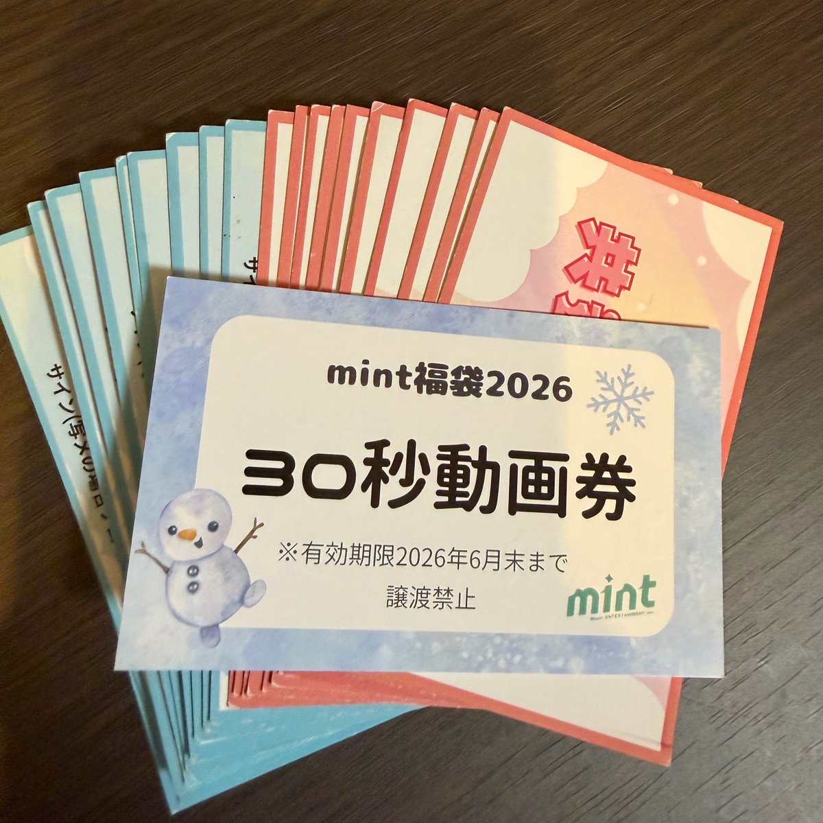 osechimiho's tweet photo. 掃除してたらお札出てくるやつのオタク版で終わり https://t.co/yg7kir9pkq