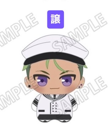 3Ifknn7's tweet photo. 【交換/譲渡】KING OF PRISM キンプリ キンツア みにちゃむマスコット

求▷ 定価（+送料）

譲▶︎ アレク1️⃣

アニメイト通販にて1box 予約済みです。
都内・埼玉手渡し＞郵送
発売後の入金で⭕️（楽天Pay/PayPay/振り込み→三菱UFJ）
検索からもお気軽にお声掛けください🙏 https://t.co/fBqPNocmZS