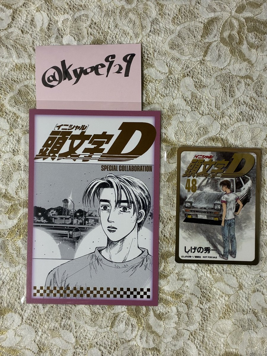 kyoe929's tweet photo. @ewi0d やまビーバー様
はじめまして、こんばんは。
申し訳ございません。
通知漏れにてご連絡ができておりませんでした。
再度ご連絡いただきありがとうございます。
画像のお品物でお間違えなければ、ぜひ交換をお願いできればと存じます。
お取引にあたりフォローよろしいでしょうか？ https://t.co/gcuBzhH4ob
