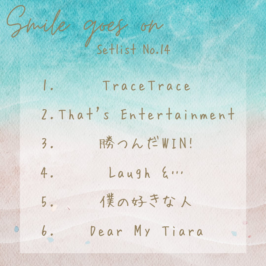 Smilegoeson's tweet photo. 今宵も遅くまでお付き合い頂き
ありがとうございました。
本日のセットリストです 🎵

次回は7/11（土）25:00〜
よい週末をお過ごしください 🍀

#KingandPrince
#Smilegoeson
#ラジオ川越 https://t.co/8wzY2qfQGJ