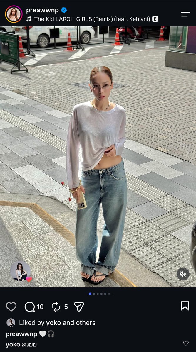 rdrit0712's tweet photo. Always have her notification on 🌚 https://t.co/Jd6Ze5pKpz