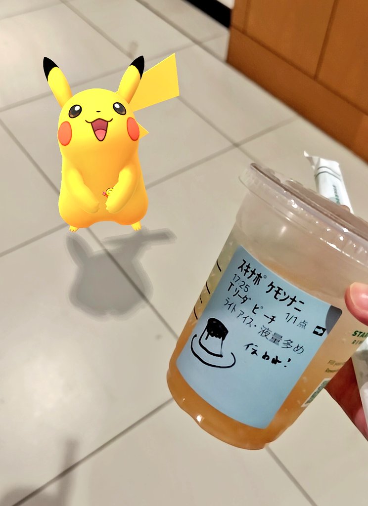_mani_mani_mani's tweet photo. んふふ https://t.co/pk7PCr98yH