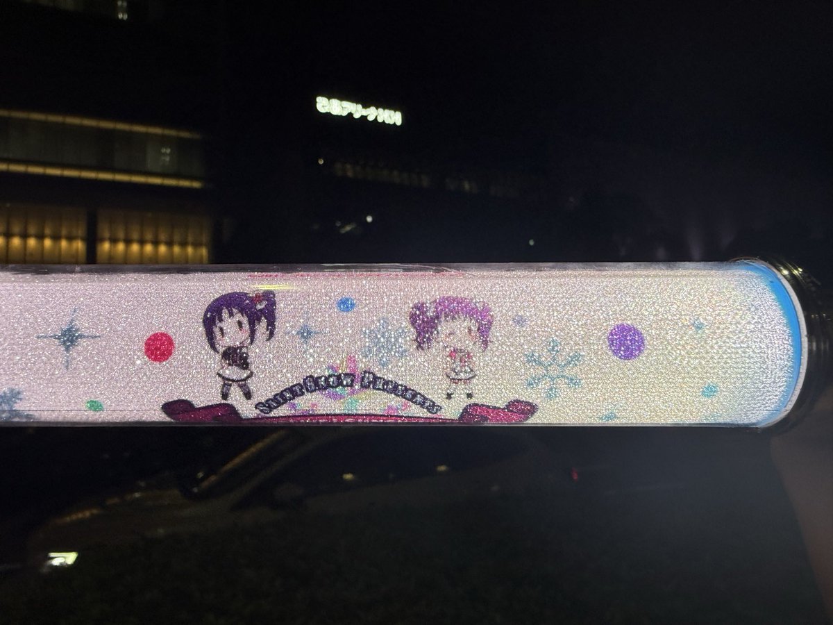 oreimossss's tweet photo. ありがとうGKSS！
バンドありの最高に熱いライブでした。第2回の開催を楽しみにしてます！
明日は残念ながら不参加につき、夜行バスで関西に帰ります😇
#GKSS_VS_Day1 https://t.co/QJsFfGaJP2