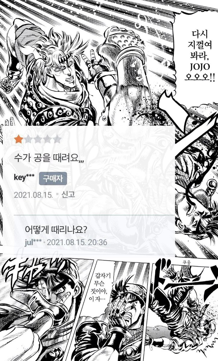 NlGERUNDAY0's tweet photo. 른이 다 생각이 있어서 너를 존나 패는거다
-왼때리는른 협회- https://t.co/jc0a9HgMgw